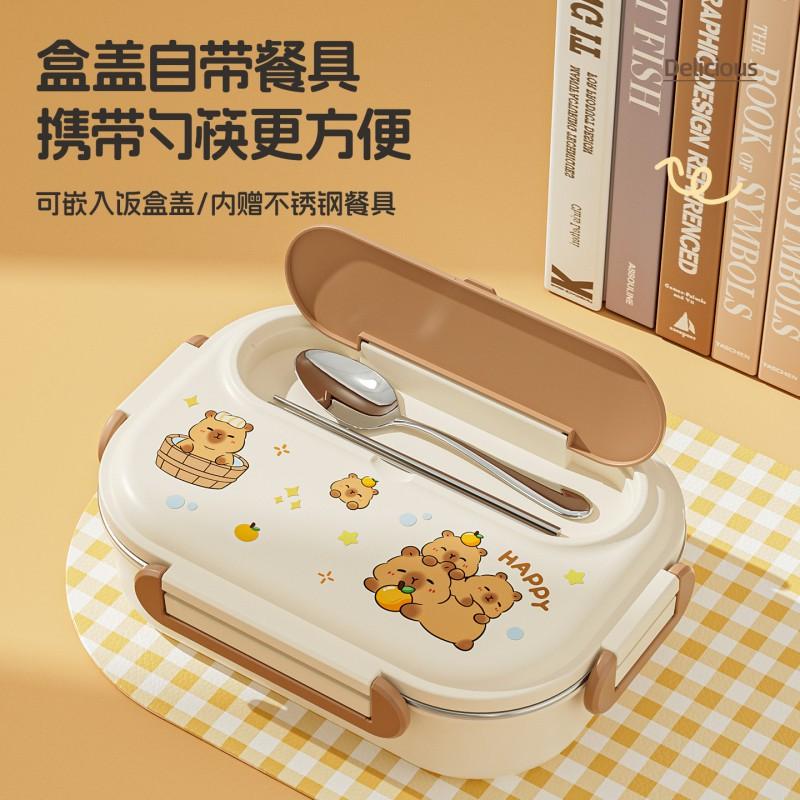 Stainless Steel Lunch Box Students Office Workers - Large Capacity 4/5 Compartment Bento With Cartoon Design