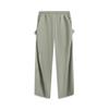 Li Ning Sports Lifestyle Series Water-Resistant Quick-Dry Cool Loose Casual Pants Men Bottoms AYKW353-5