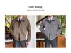 Men's Retro Houndstooth Zipper Jacket - Autumn/Winter Casual Waist-Cinching Lapel Design