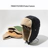 Lei Feng Winter Hat: Unisex Korean-Style Aviator with Ear Protection and Northeast Warmth.