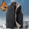 Men Winter Vest Thick Vests Man Thicken Waistcoat Velvet Warm Sleeveless Men's Vests Jacket