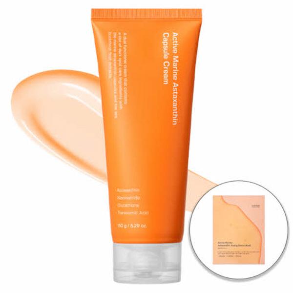 Крем-капсулы SUNGBOON EDITOR Active Marine с астаксантином (Большой размер) + Набор масок 150ml