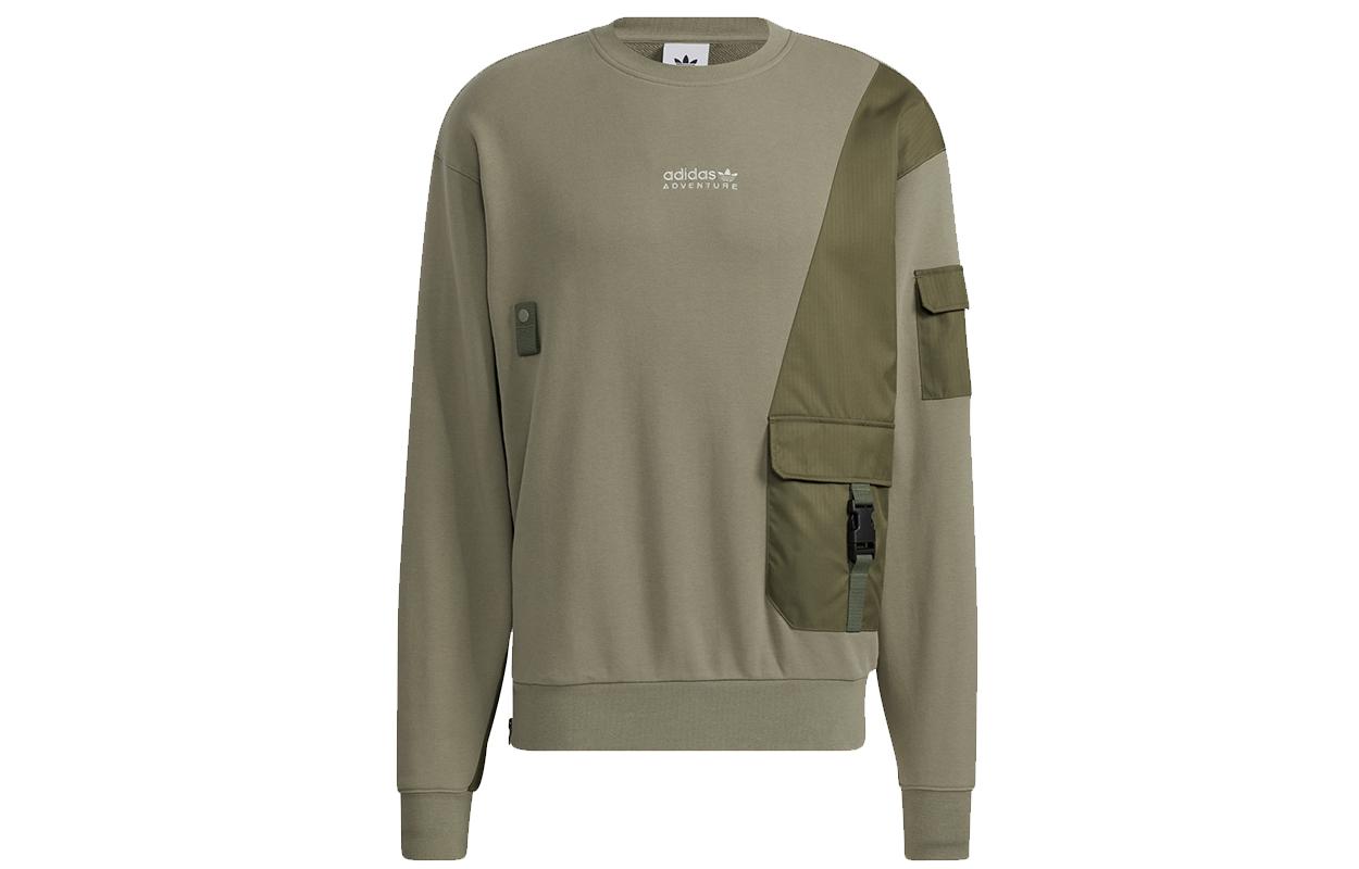 Adidas Originals Sweatshirt Men s Olive HC0367 S