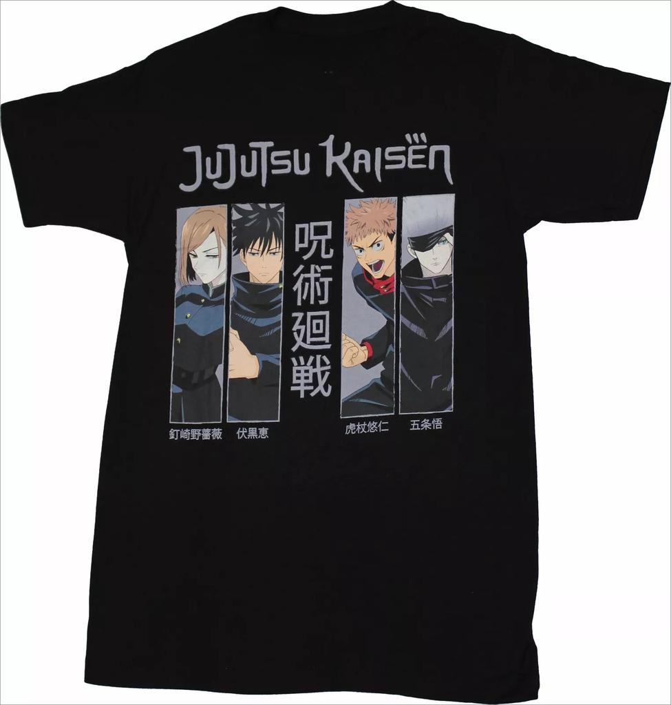 American Retro Jiu Jitsu Kaisen New Adult T-shirt Men's T-shirt Summer New Retro Fashion Men's and Women's Streetwear