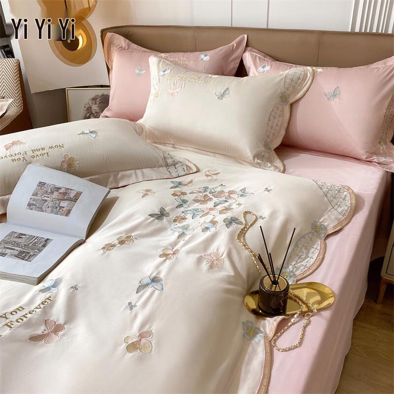 Yiyiai Embroidered 100% Cotton 4-Piece Bedding Set