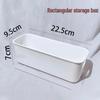 Multifunctional Storage Box: Phone Case, Snacks, Sundries, Socks, Rectangular Drawer, Kitchen, Cosmetics.