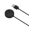 Adaptér dokovací nabíječky pro chytré hodinky pro hodinky Mi barva sport/ barva hodinek Mi2 /xiaomi S1 active Smart Watch nabíjecí kabel