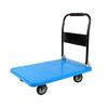 Foldable Silent Flatbed Hand Truck - Portable Plastic Cart for Household Cargo Hauling