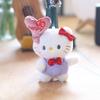 Keychain Love Balloon Cute Cartoon Girl Backpack Decorative Pendant