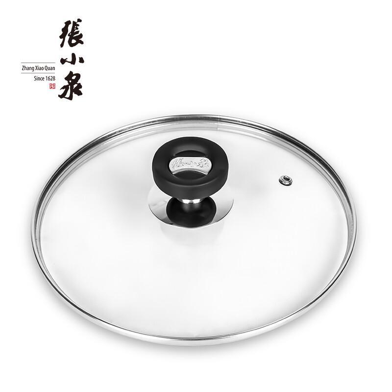 Zhang Xiaoquan Jin Chu Serie Eisengeschirr 2-teiliges Set