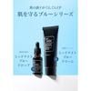 Klairs Midnight Blue Calming Cream 60g Low Irritation CICA Vegan Face Cream for Sensitive Skin