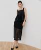 Bye Bye Seop Lace Skirt Black [T52]