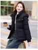 Women’s Short Hooded Windproof Thicken Warm Winter Jacket With Adjustable Hem