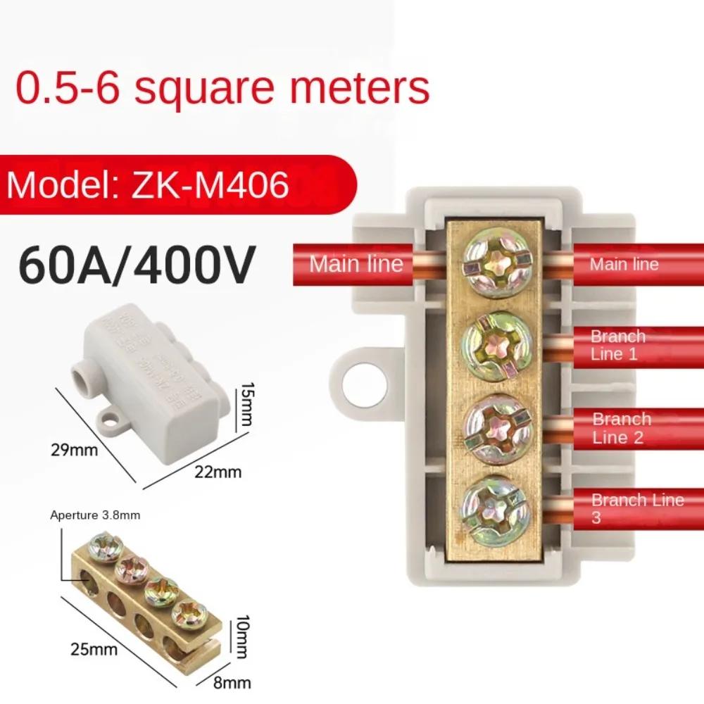T-shaped Wiring Terminal Locking Quick Crimp FS Series Electrical Wire Cable Junction Box ZK-M306 ZK-M406 General Connector