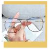 Trends Women Office Anti Blue Light Oversized Computer Glasses Cat Eye Female Blue Blocking Big Size Eyeglasses Alloy Frame