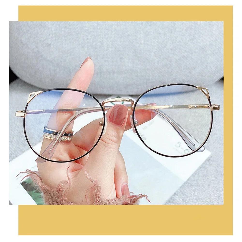 Trends Women Office Anti Blue Light Oversized Computer Glasses Cat Eye Female Blue Blocking Big Size Eyeglasses Alloy Frame