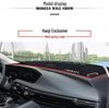 Dongfeng Fengshen Haoji Dashboard Sunshade Anti-Glare Mat & Interior Decor Accessory