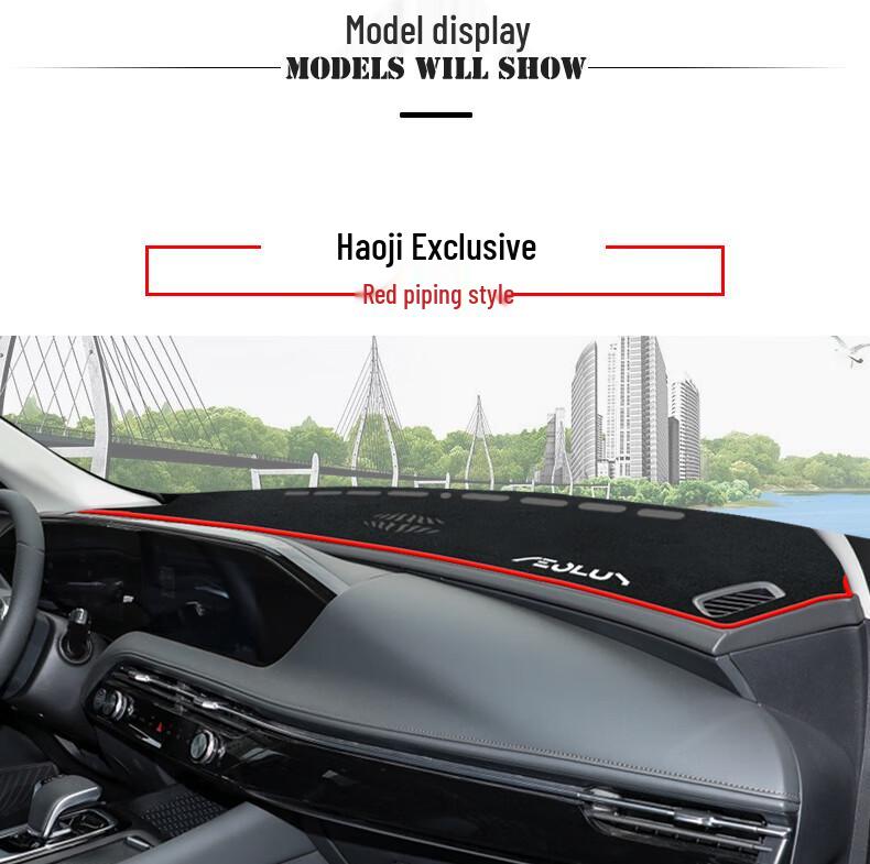 Dongfeng Fengshen Haoji Dashboard Sunshade Anti-Glare Mat & Interior Decor Accessory