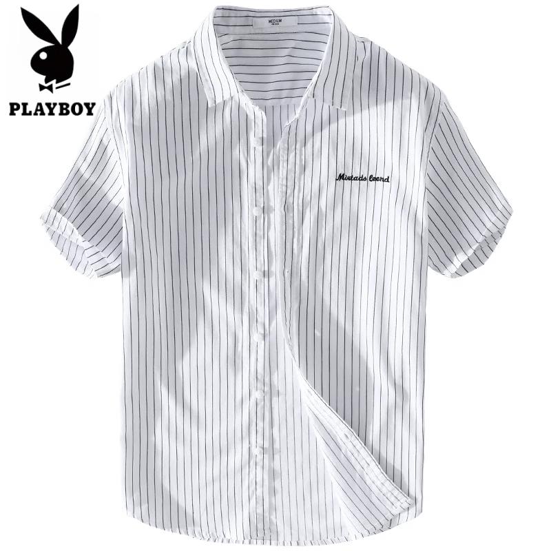 PLAYBOY Men's Short-Sleeve Striped 100% Cotton Casual Shirt