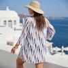 2026 Plus Size European & American Three-Piece Beach Cover-Up Swimsuit for Women