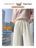 High-Waisted Fleece-Lined Chenille Cotton Plush Long Pants, Narrow/Wide-Leg Options, Casual & Fashionable for Autumn/Winter.