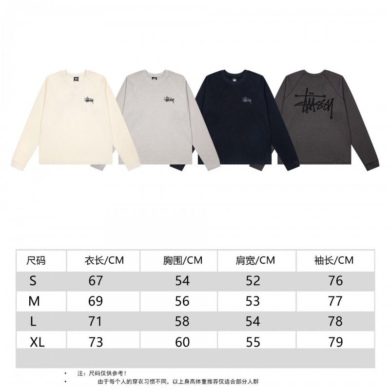 Stu American Style 2026 Collection Waffle Knit Long Sleeve Tee Oversized Washed Raglan Men
