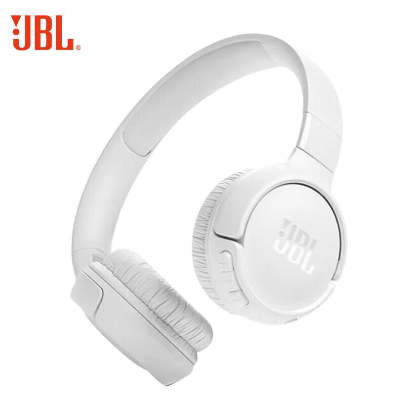 

JBL TUNE520BT Bluetooth On-Ear Headphones