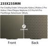 Für Ender 3 Elegoo Neptune 4 Pro Pet Peo Pey Bauplatte Pei Glatte Platte 235x235 Ohne Magnetische Basis 3D-Drucker Heizbett