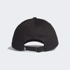 Adidas BBALL CAP COT Training OSFX Japan Men's (GNS10) Wear, Black/Black/White (FK0891), (Free Size)