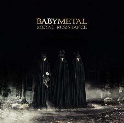 CD BABYMETAL  Metal Resistanceshokai Gentei Ban TFCC86545 Toys Factory 2015 Japan Japanese PopRock Used
