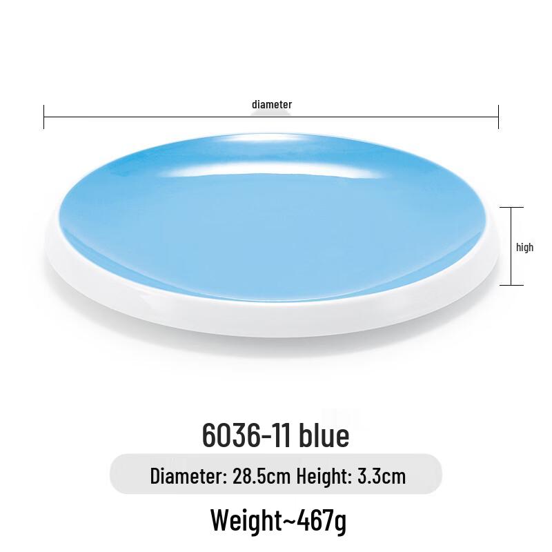 Elegant Melamine Round Shallow Plate