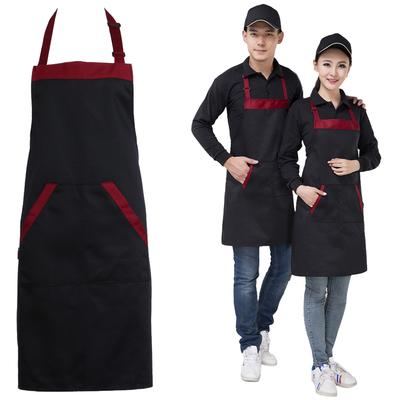 4Pcs Cooking Apron with 2 Pockets Kitchen Apron Black Red Chef Apron Food Service Apron for Hotel Restaurant Kitchen