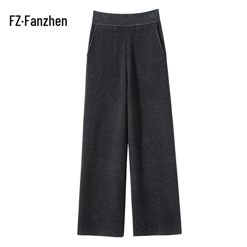 Fanzhen Women's 2024 A/W High-Waist Wide-Leg Cashmere Blend Pants