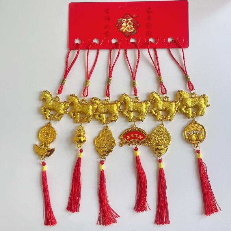 1/8 Pcs 2026 Year Of The Horse Wall Hanging Ornament New Year Lucky Decor Outdoor Housewarming Green Plant Potted Small Pendant