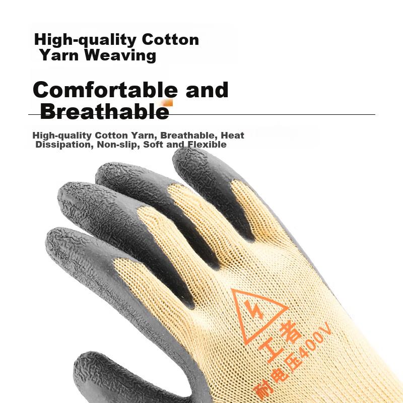 Gongzhe 400V Insulated Gloves, Electrician Low-Voltage Shock-Proof Non-Slip Wear-Resistant Gloves, Yellow, 1 Pair