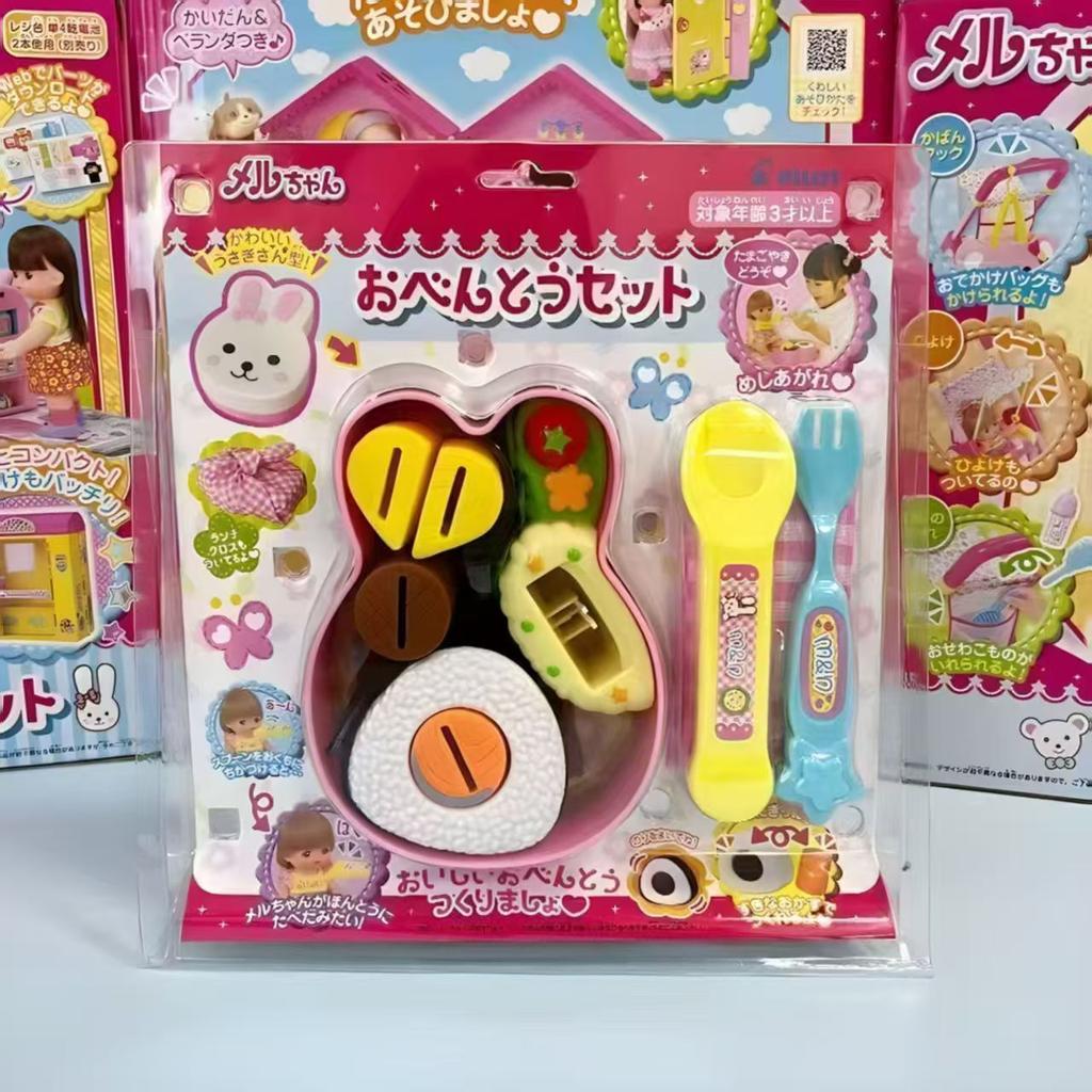 Simulation Food Sweet Rice Ball Pudding Feeding Toy Japanese Early Education Toy Play House Style Role Play Feature for Kids