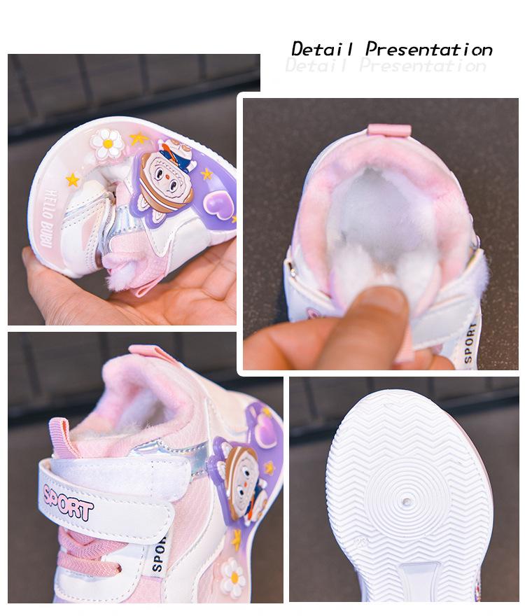 Kinder-Fleece-gefütterte Cartoon-Sportschuhe – Weiche Sohle, Bequeme Lauflernschuhe für Kleinkinder, Niedliche Freizeit-Sneaker für Mädchen.