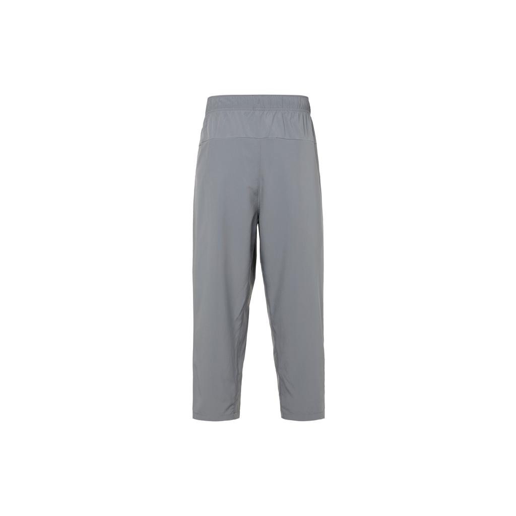 New Nike Dri Fit Knitted Sweatpants Men's FB7503-084