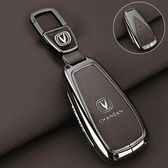2025 Changan CS55 PLUS Key Case for Blue Whale 1.5T Premium Models (1st, 2nd, 3rd Gen)