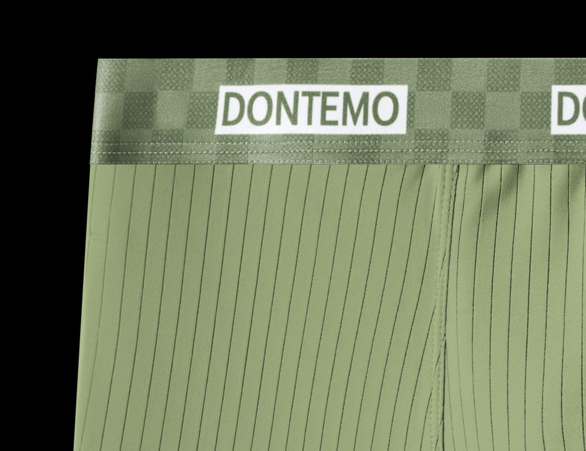 

Мужские бесшовные боксерские шорты DGG Ice Silk с графеном 4XL - 175-200 jin