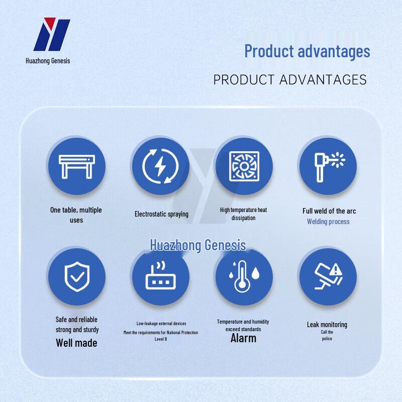 Huazhong Chuangshi HZ-600 Single Door Electromagnetic Shielding Desk CN plug (adapter included)