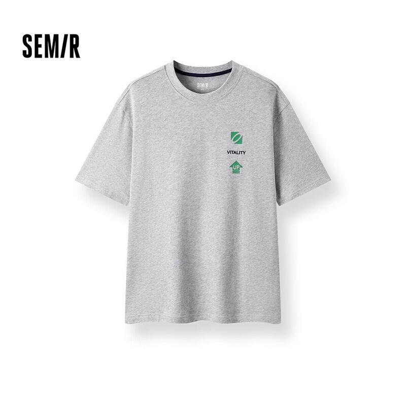 

Semir Men s 2026 Light Sport Digital Print Cotton T-Shirt M
