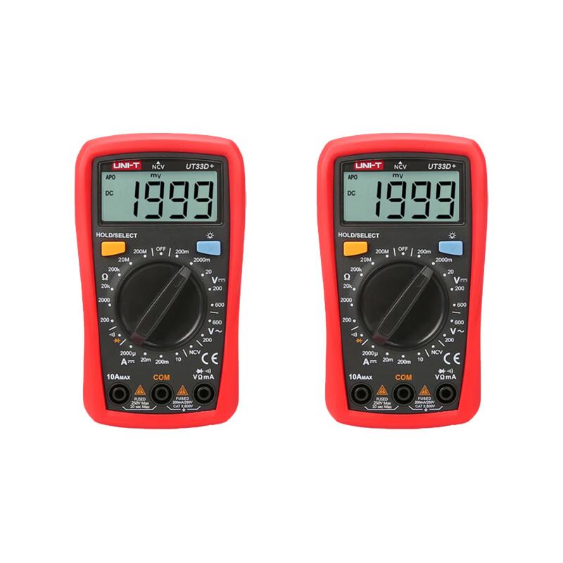 Yixuan Gongpin UT33D Standard Digital Multimeter