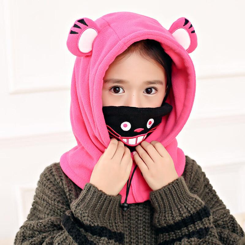 OEING Kids Cartoon Lei Feng Hat with Ear Protection