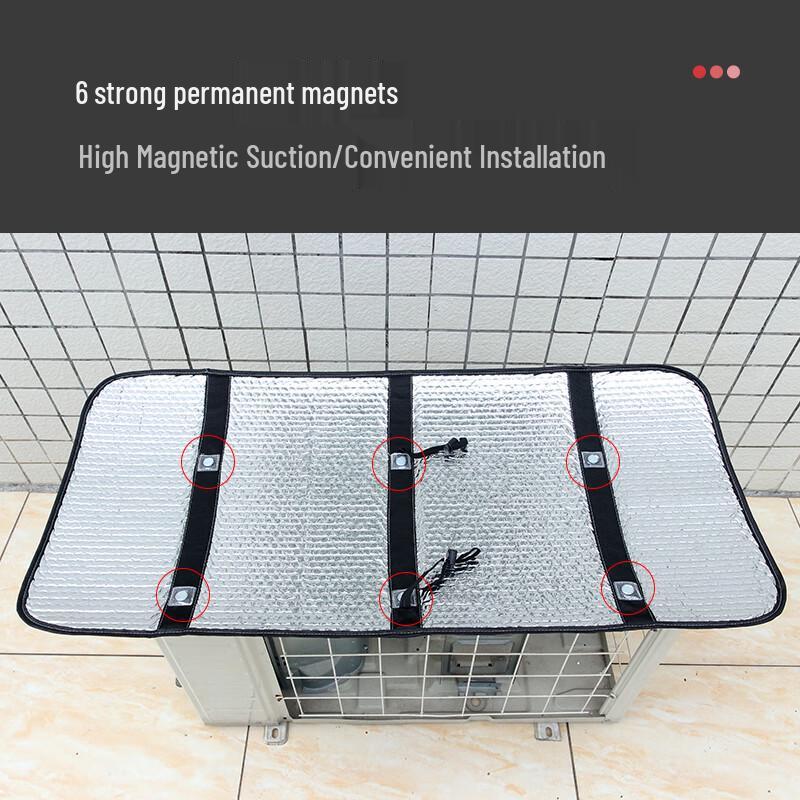 Lion Search Thickened Laser Aluminum AC Outdoor Unit Dust Cover