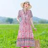 Plus Size Women's Long Dress Summer  Short Sleeve Vintage Print Dress for Women