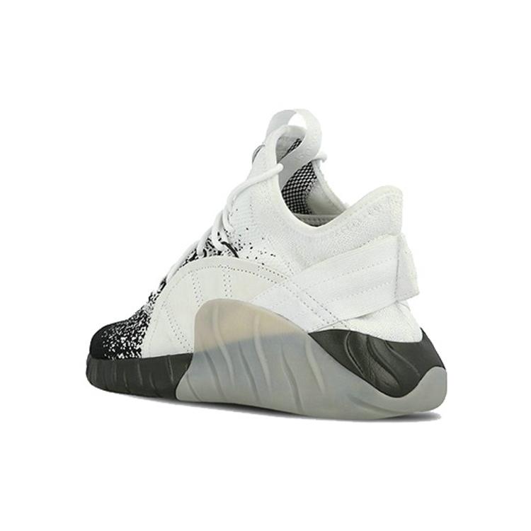 Adidas Tubular Rise Pk White Black Grey CQ0924