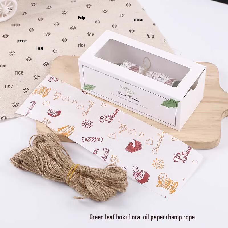 Dessert & Sandwich Packaging Box Set