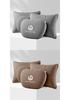 26 Model Car Cushion & Headrest for Leapmotor C11: Neck & Lumbar Support, Interior Decoration