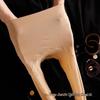 Yuanbao Women's Seamless Anti-Snag 15D Nude Crotch Mask Pantyhose - Spring/Summer No-Slip Thin Stockings
